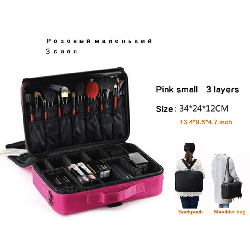 Hotpink S 3 layers Органайзер для макияжа Профессиональный визажист коробка большие сумки милый корейский чемодан кейс для косметики модная косметичка чехол - Цвет: Hotpink S 3 layers