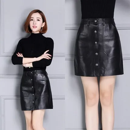 New High Waist Pure Leather Skirt K90