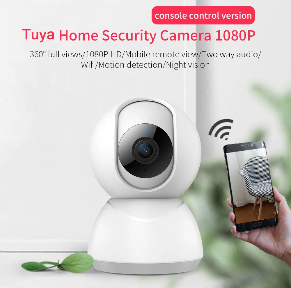 Tuya Smart Wifi+ GSM Беспроводная умная домашняя система охранной сигнализации совместима с Alexa