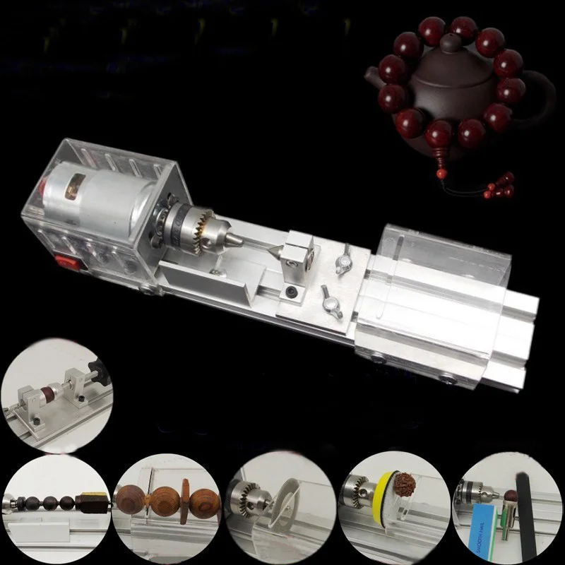 Мини-машина для обработки деревянных бусин машина инструмент штамповочная