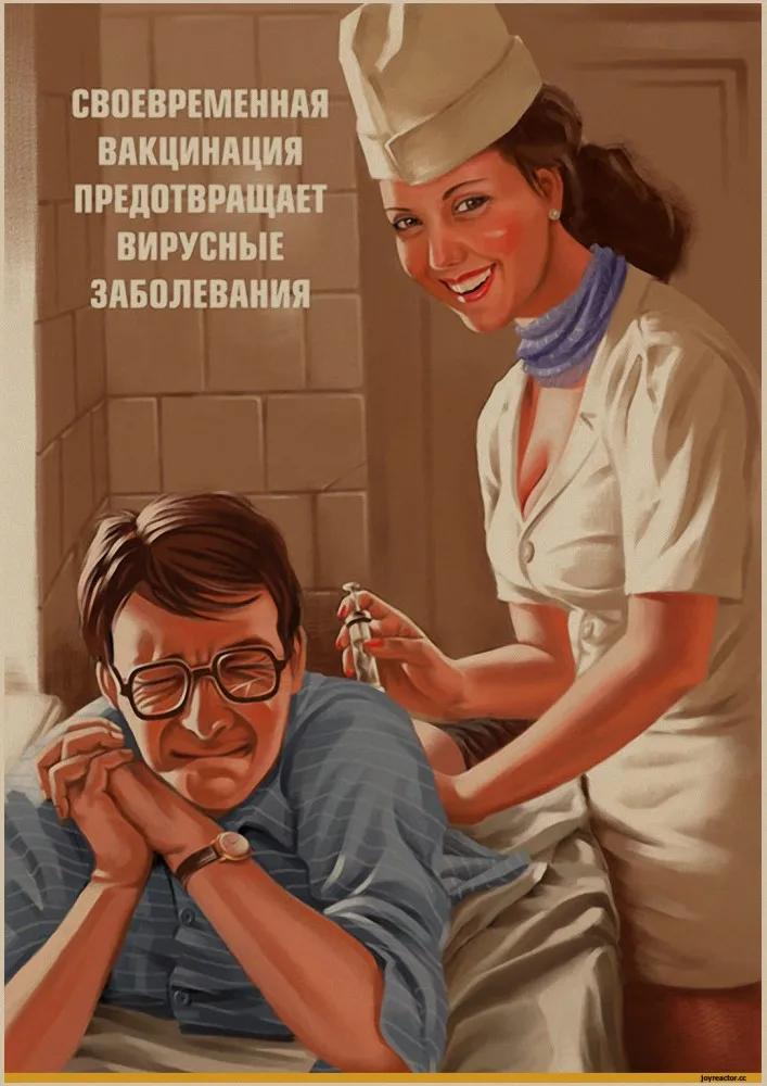 20 Домашний декор)> Наклейка на стену s) Советские плакаты СССР сексуальная красота Второй мировой войны советские плакаты семья, наклейка на стену - Цвет: 20