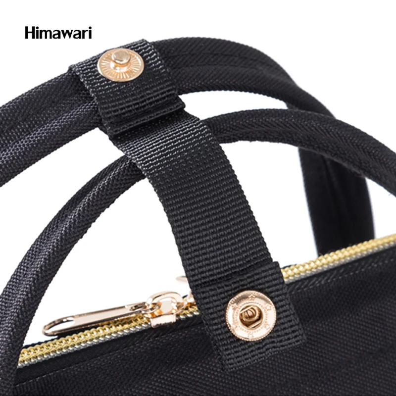 

Himawari , , , 2018