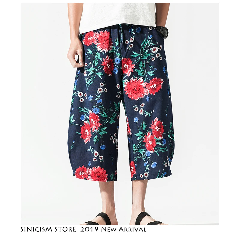 Sinicism Store Harajuku уличные штаны шаровары для мужчин 2020 Мужские Винтажные брюки бега