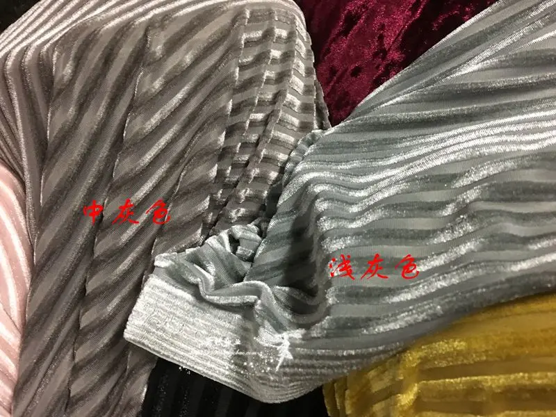 Эластичная Вельветовая ткань для хореографии однотонная полосатая