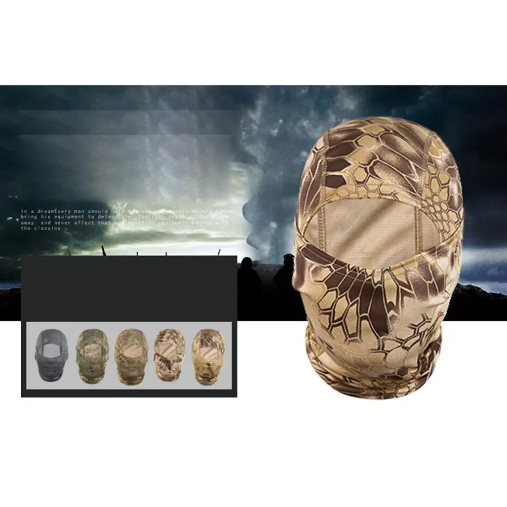 Ни одна тактическая маска для лица капюшон Балаклава головной убор шапки