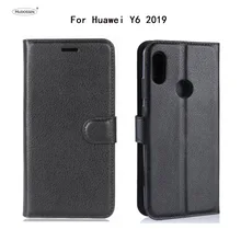 HUDOSSEN для Huawei Y6 2019 MRD LX1F роскошный флип чехол обложка на заднюю