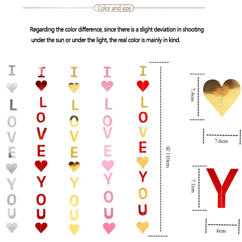1 комплект, Бумажная гирлянда I Love You, вечерние баннеры для душа, гелиевые аксессуары для воздушного шара, свадебные украшения комнаты