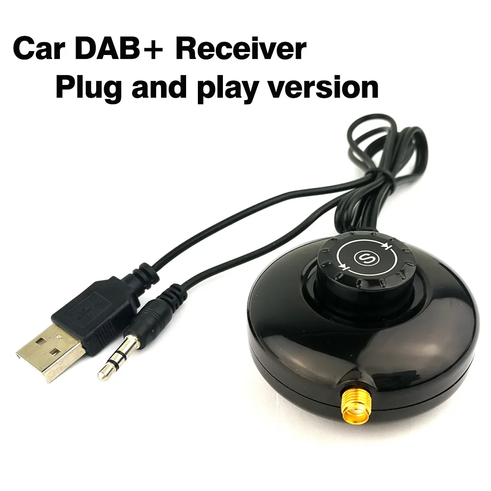 Автомобильный цифровой радиоприемник DAB + приемник с антенной аудио установка