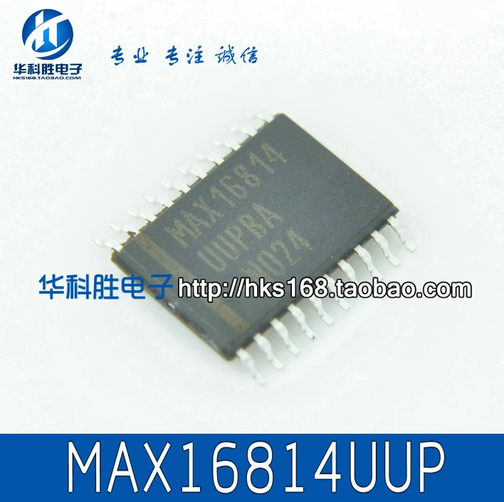 Max16814uup бесплатная жк чип доставка |