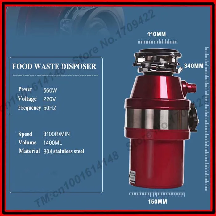 Кухонная дробильная машина для шлака дробилка отходов пищи | Бытовая техника