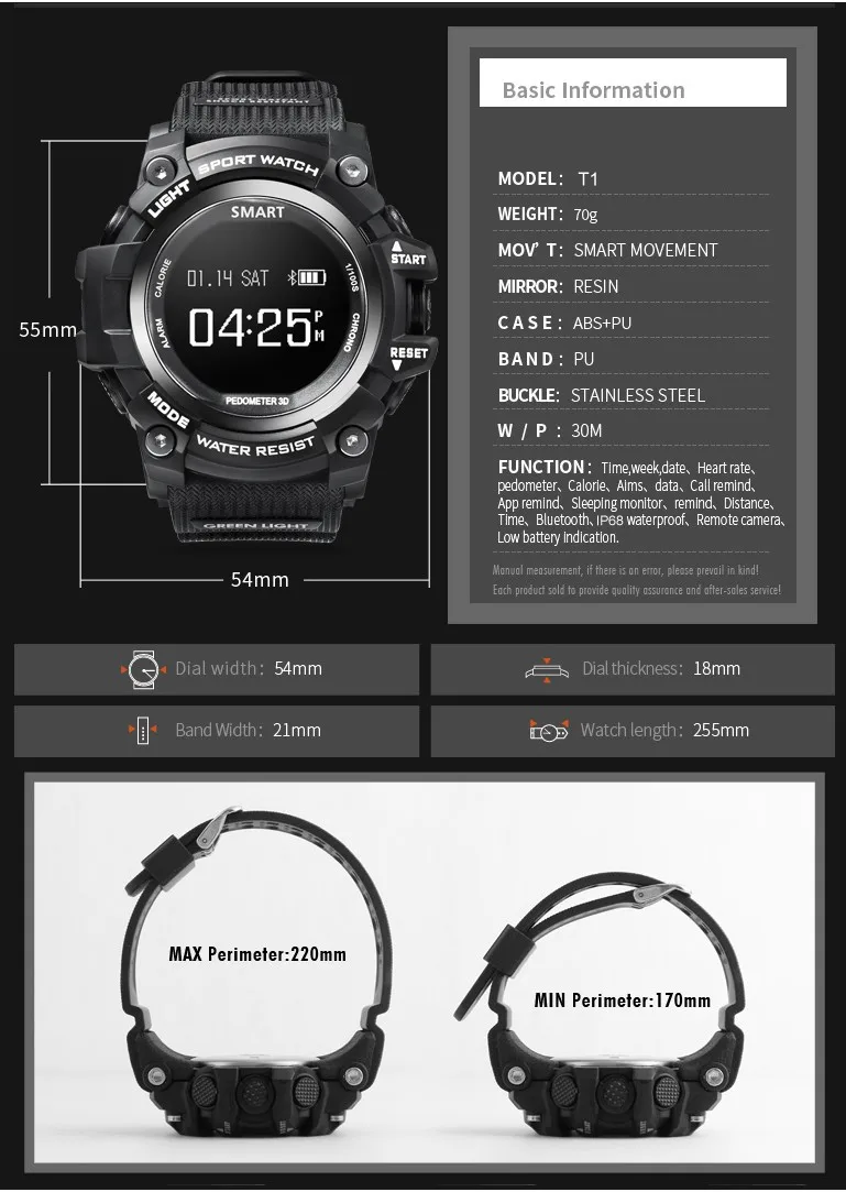 T1 OLED 0,98-дюймовый умные спортивные часы Дисплей монитор сердечного ритма IP68 Водонепроницаемый нажмите сообщение напоминание для Android и IOS Телефон