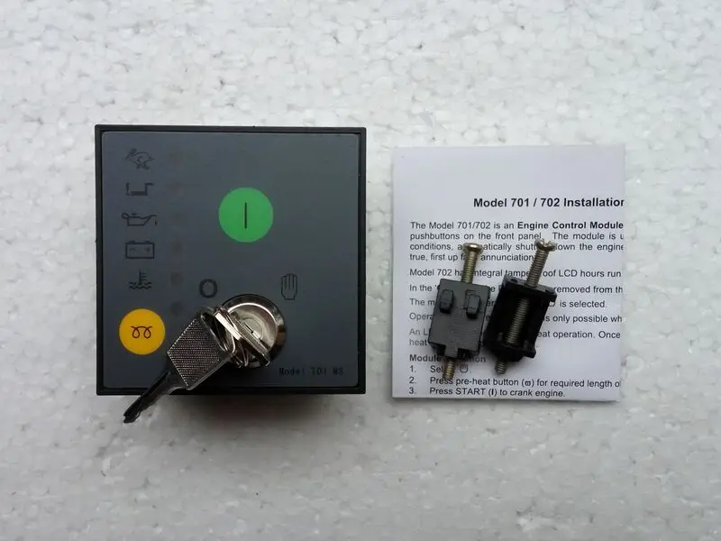 DSE701 MS | Обустройство дома