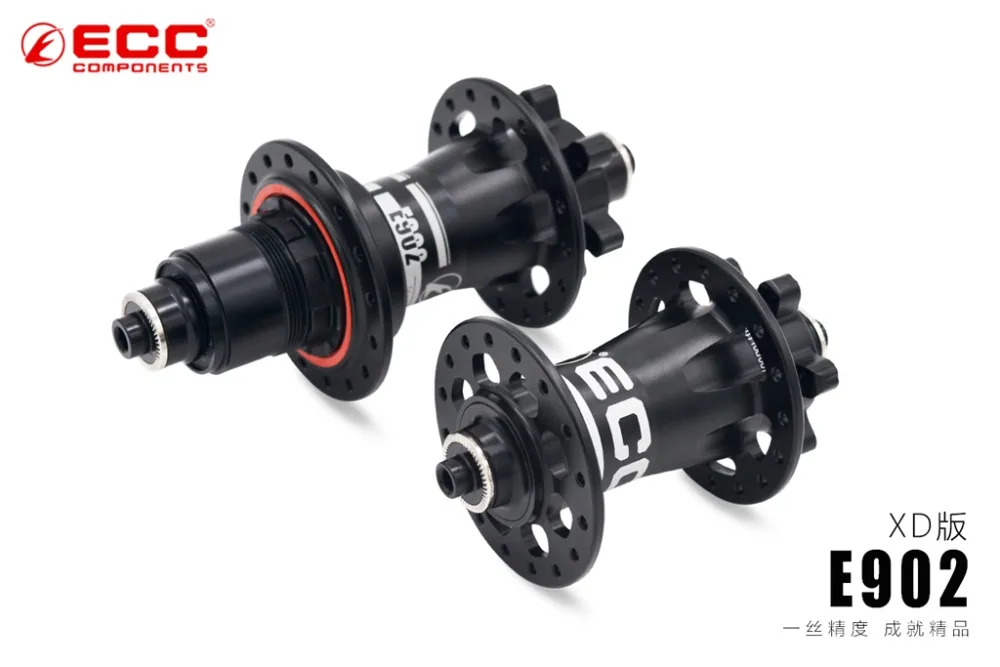 ZRACE E902 герметичный подшипник MTB горный велосипед концентраторы 32 отверстия дисковые тормоза 15 12 142 мм через оси QR велосипедная ступица Novatec