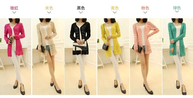 

Spring Autumn Women's cardigan knitwear cardigan sweater poncho long knitted cardigans coat female 6colors S,M,L,XL