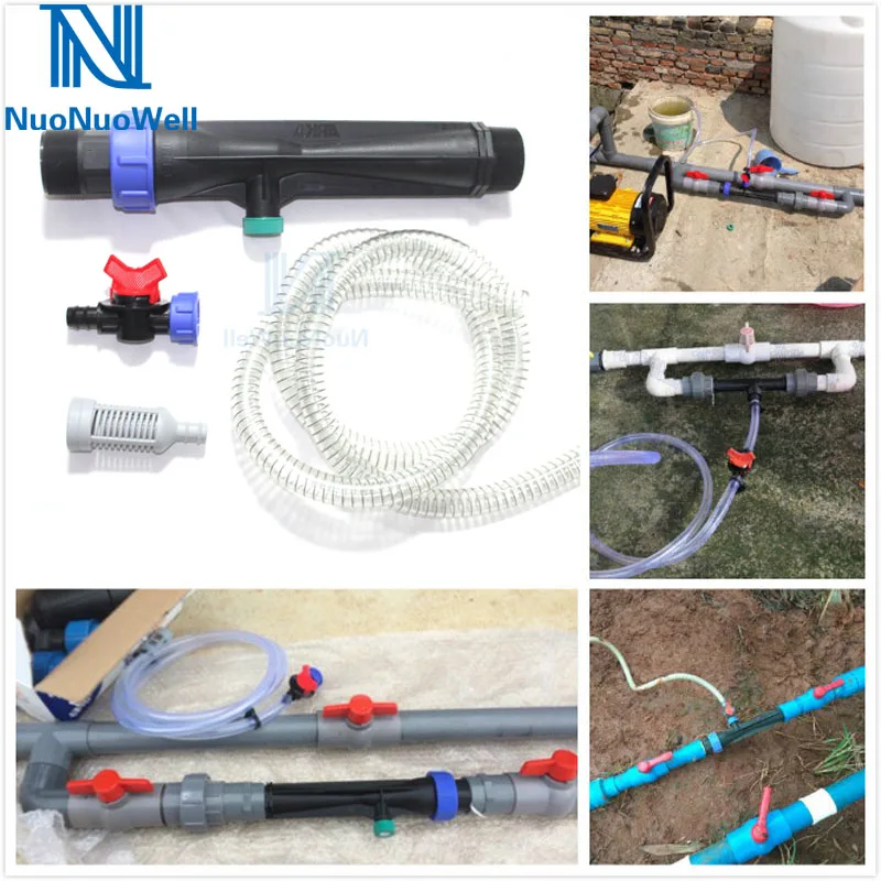 NuoNuoWell 1 дюйм 2 ''ирригация трубка Вентури инжекторный смеситель для воды