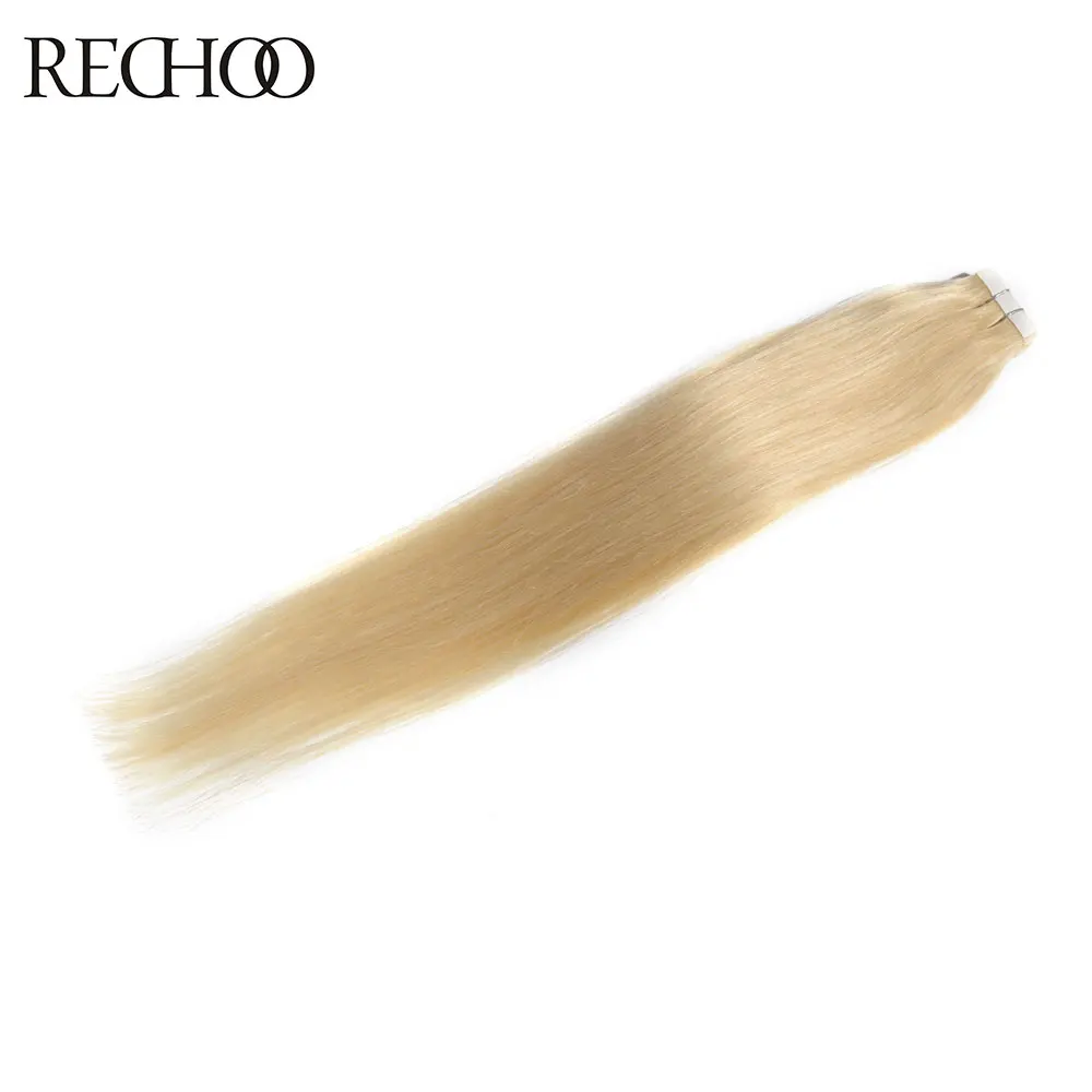 Лента для наращивания волос Rechoo 100% человеческие волосы #613 цвет 50 0-24 дюйма прямые