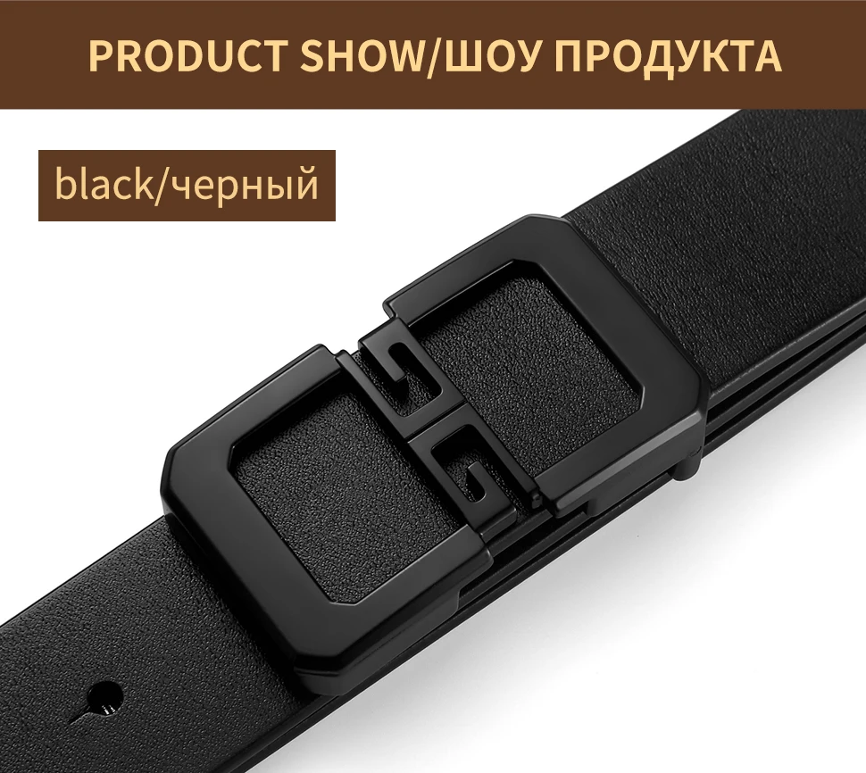BIGDEAL Топ Корова Натуральная кожа мужские ремни Новое поступление три цвета горячий дизайн джинсы ремень для мужчин бренд