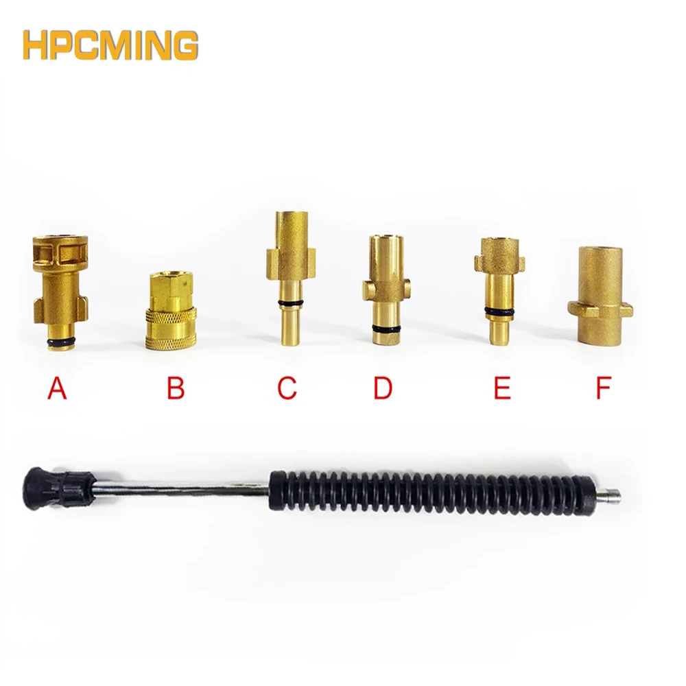 2019 мойка автомобиля длинный стержень пистолет высокого давления цилиндр фитинга