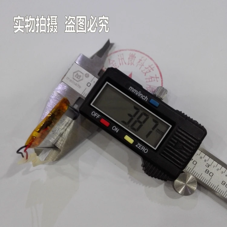 3.7V polymer lithium battery 402535 driving recorder universal MP3 Bluetooth card speaker MP4 navigator | Электроника