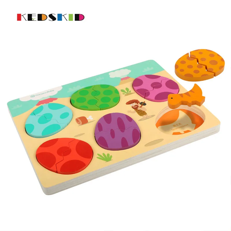 Динозавр и яйцо познание детей деревянные головоломки игрушки раннее