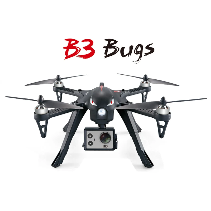 (В наличии) 7 4 V 1800mah 25C Литий полимерный аккумулятор для MJX B3 rc quadcopter drone (батарея Bugs
