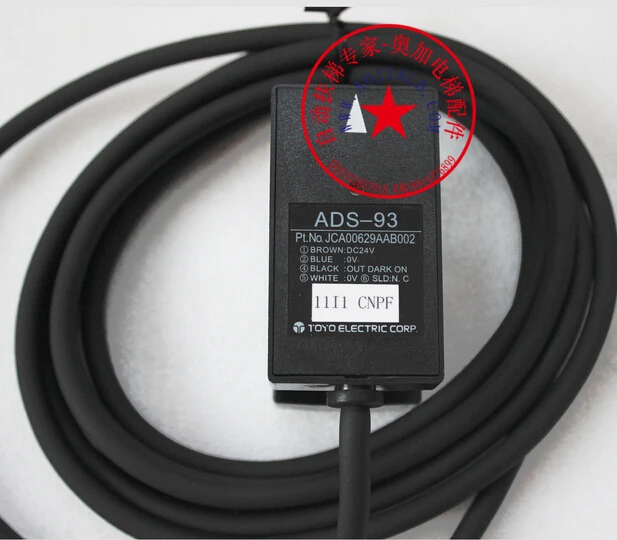 

JCA00629AAB002 Leveling leveling photoelectric sensors ADS-93