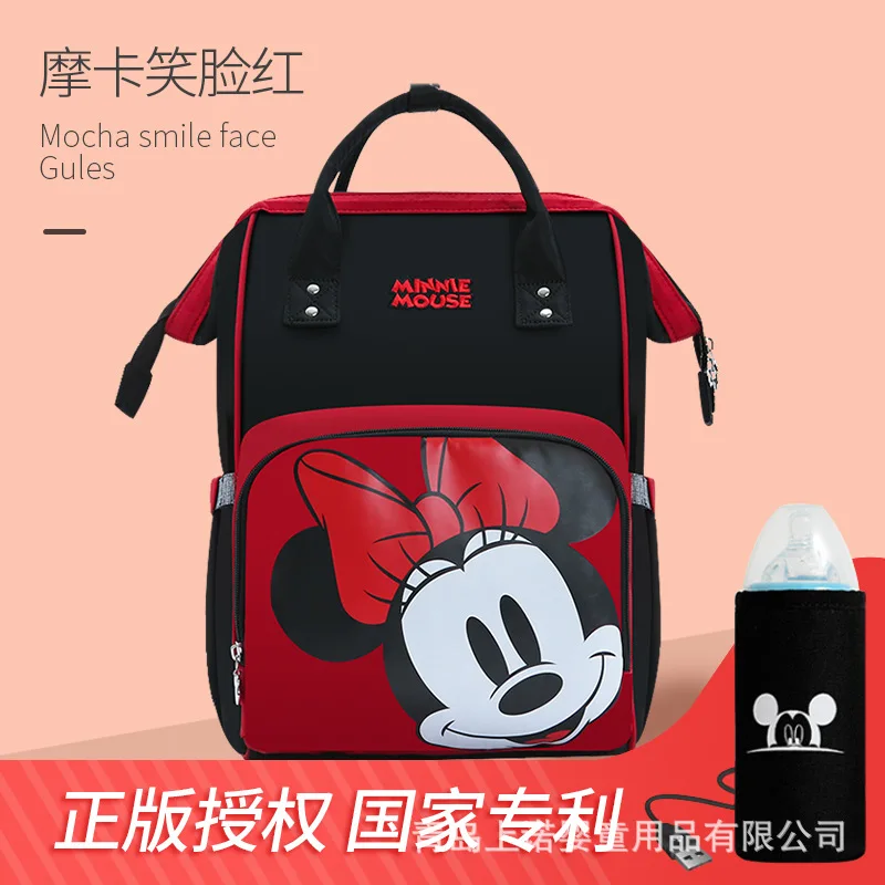 Disney Мумия сумка с usb-обогреватель детские пеленки мешок с мокрой сумкой для беременных подгузник коляска сумка рюкзак "Микки" для сумка для ухода за младенцем - Цвет: 192