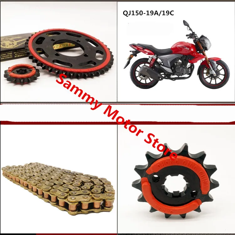 Qianjiang QJ150 19A/19C роликовая цепь мотоцикла с 41 T/43 T/45 T 14 T/15 Передние Задние