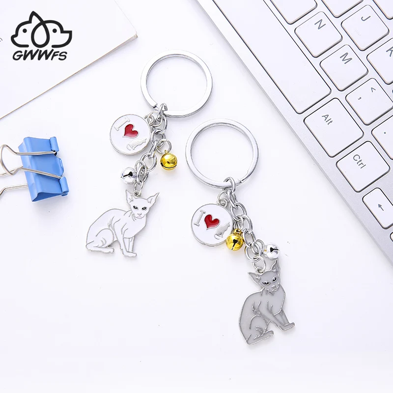 Брелок с котом I love cats металлическое кольцо симпатичное животное женская сумочка
