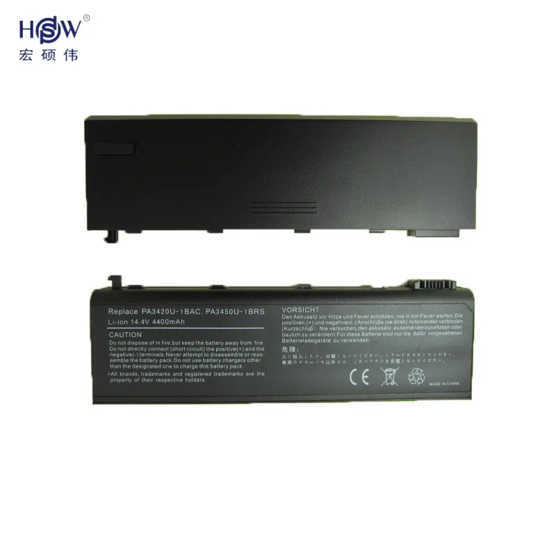 GZSM 8 ячеек PA3420U 1BRS для ноутбука TOSHIBA PA3506U 1BAS батарея L10 L15 L20 L25 L30 L35 батарея|battery for