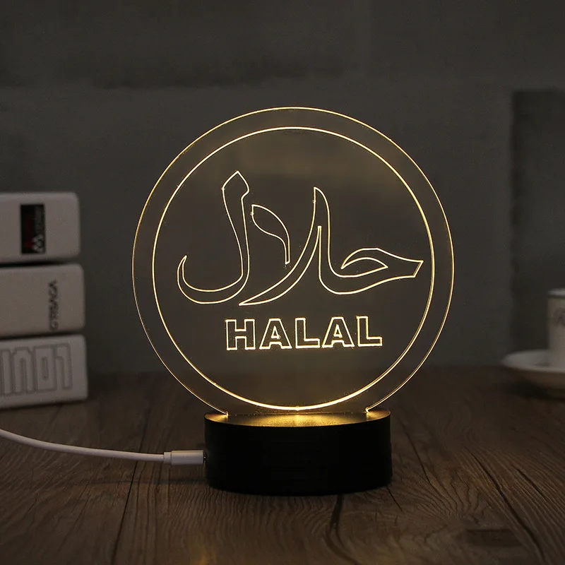 Eid Мубарак акриловый свет деревянная база мусульманский Декор 3D ночник LED USB