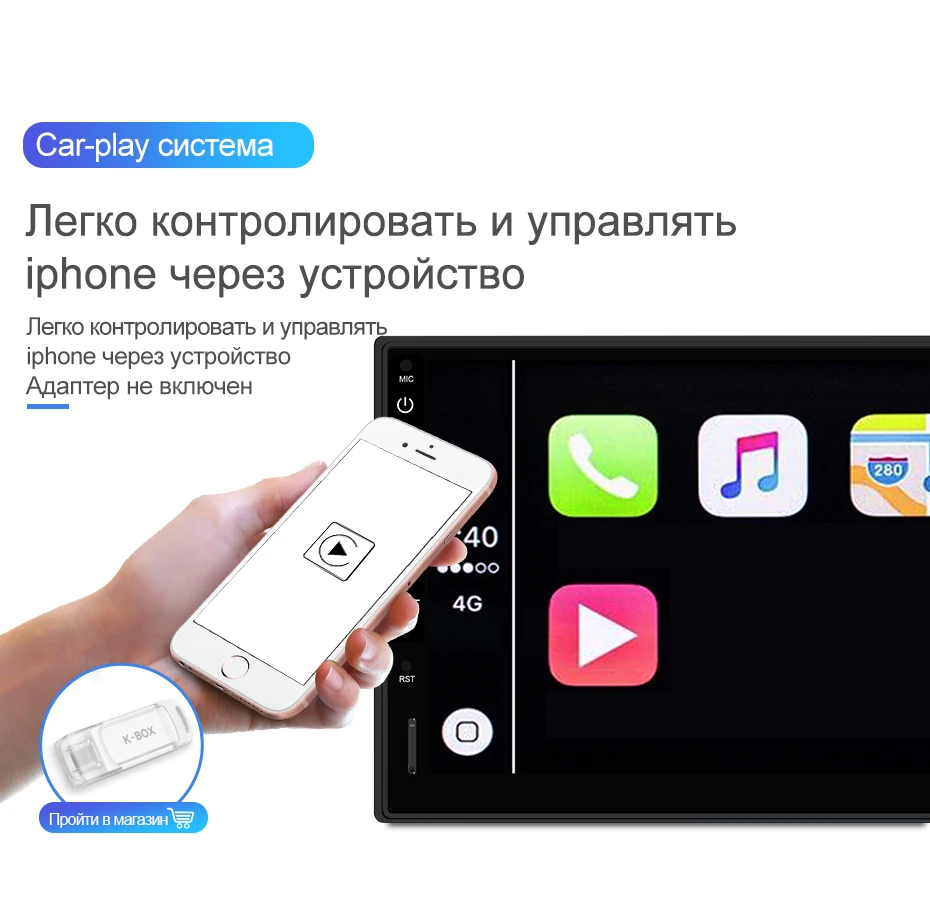 Isudar 2 Din Авто Радио Android 9 для Nissan/Xtrail/Tiida/hyundai/KIA универсальная оперативная память 4 ГБ Автомобильный мультимедийный видео плеер gps DVR FM