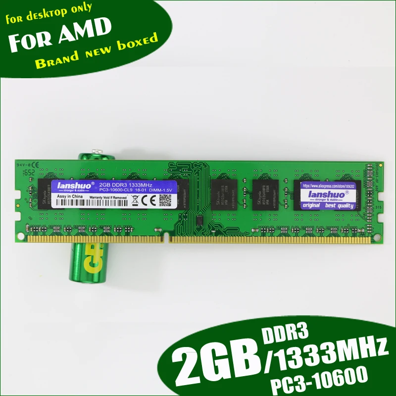 Lanshuo, новинка, 2 Гб, DDR3, PC3-10600, 1333 МГц, 2G, PC3 10600, для настольных ПК, Память DIMM, ram, 240 контактов, для системы AMD, высокая совместимость