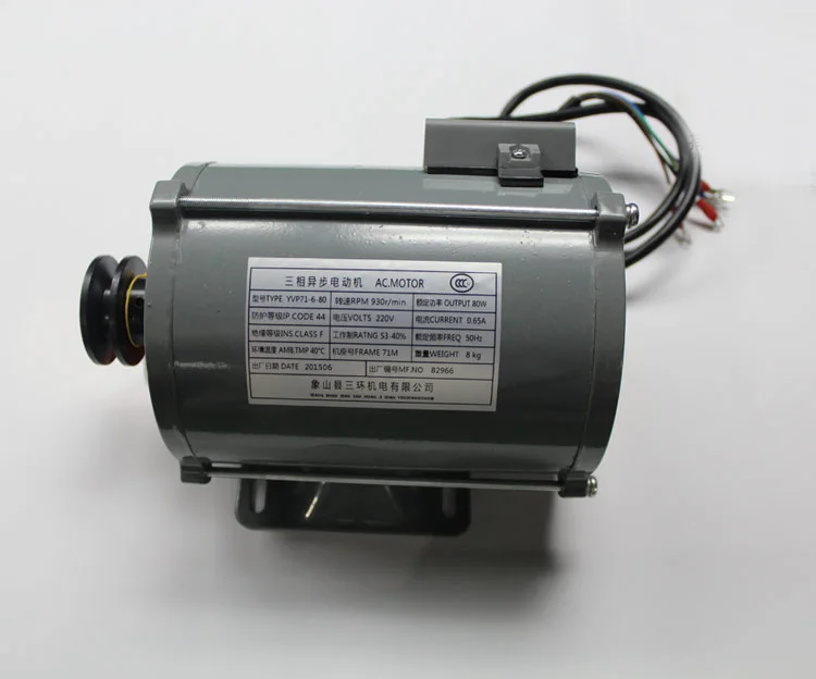 Лифта электрическая машина с мотором на YVP71 6 80 6|machine motor| |
