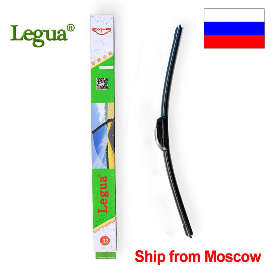 1 шт. автомобильные стеклоочистители Legua бескостные резиновые щетки