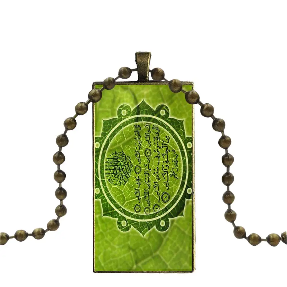 Дизайн моды винтажное стекло женщины прямоугольный кулон на ожерелье для подарков мальчик классический исламский арабский письменный.