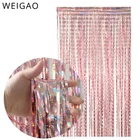 Занавеска из фольги с бахромой и металлической мишурой, 6,56 фута