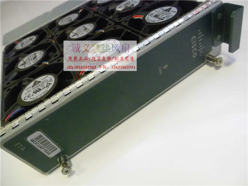 800-31545-02 15454-M6-FTA вентиляторы и кулеры охлаждения | Компьютеры офис