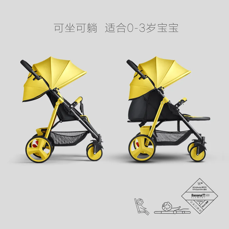 Sally Baby Cart может сидеть на портативном парашюте складной перевозчик шок бесплатно тележки.|Четырехколесная