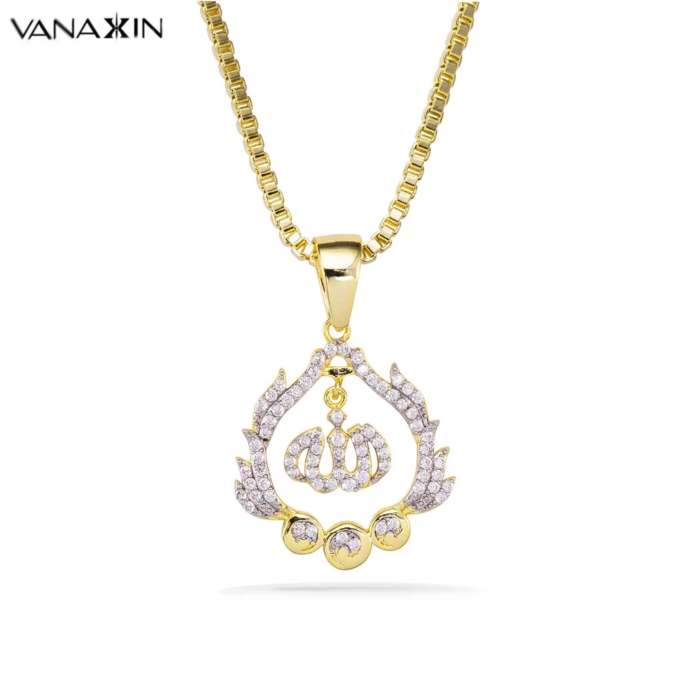 Ожерелье с подвеской Allah цепочкой мусульманские украшения|necklace silver necklace|necklaces