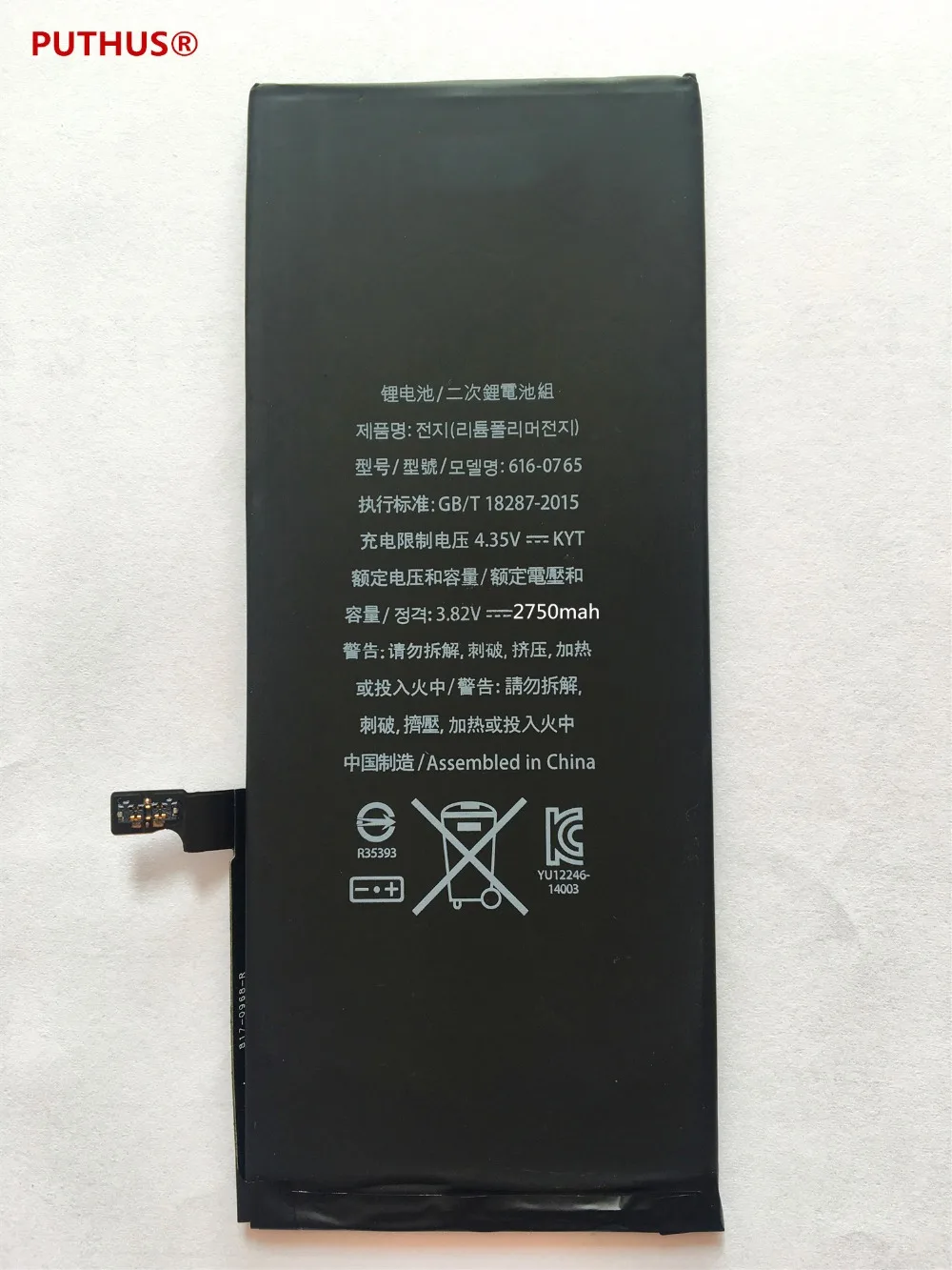 PUTHUS Оригинальный аккумулятор для iPhone 6S Plus 6SPlus литий ионная Замена батареи 2750 мАч