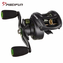 Piscifun Phantom углеродного Волокно Сверхлегкий 162 г Baitcasting катушка