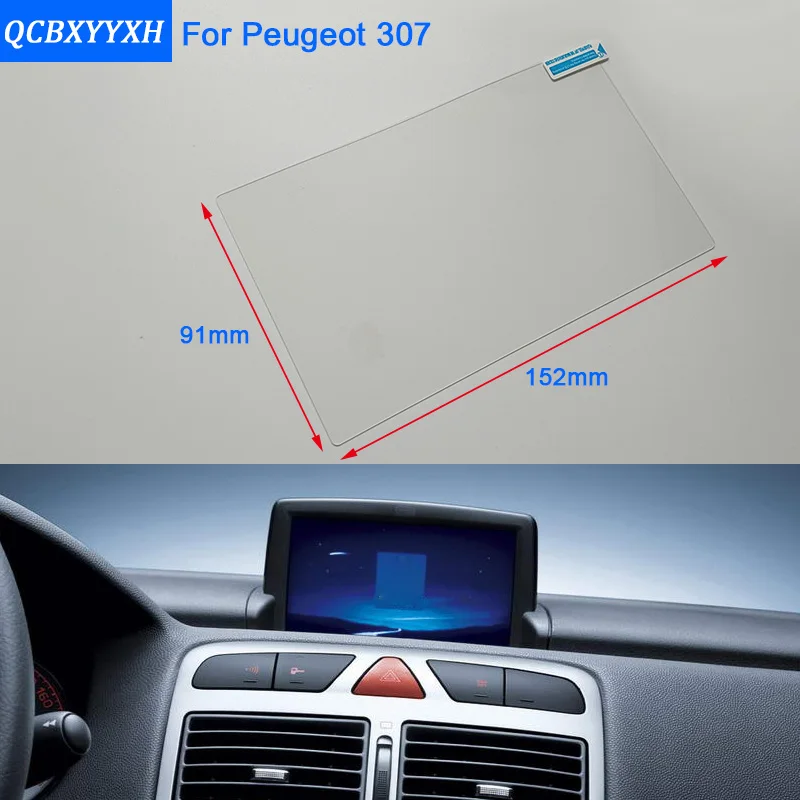 Стеклянная защитная пленка QCBXYYXH для Peugeot 307 автомобильный Стайлинг gps навигация