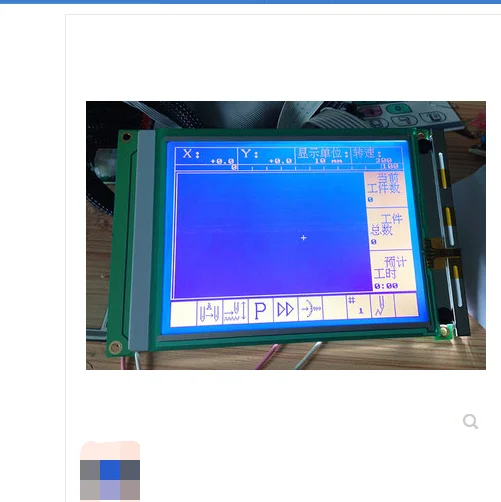 

Для машины для литья под давлением JuTong Компьютерный дисплей KS5100 Компьютерный дисплей