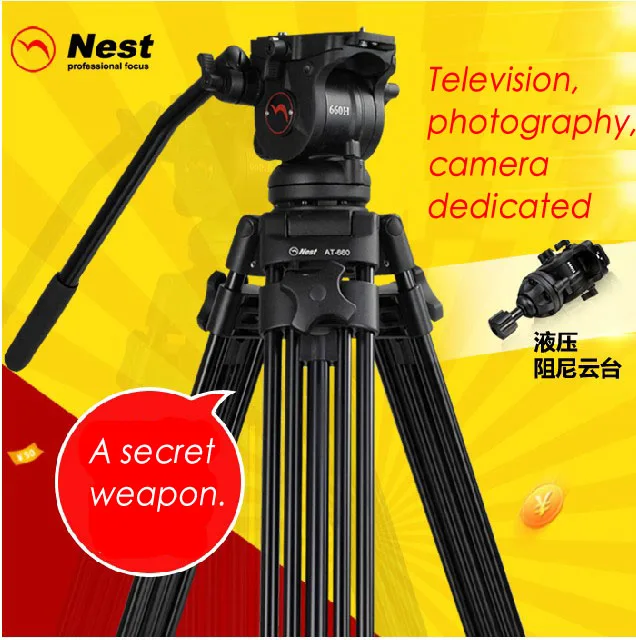 NT 660NEST 1620 см трансляции профессиональные SLR камеры совместимы с Manfrotto
