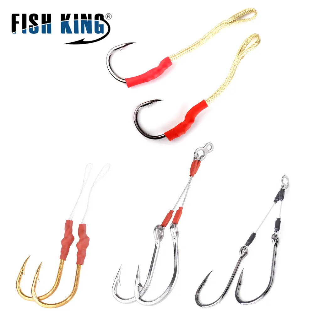 FISH KING 1 упаковка крючков для джиггинга с 100 150LBs полиэтиленовой леской размер 5/0 # 12/0