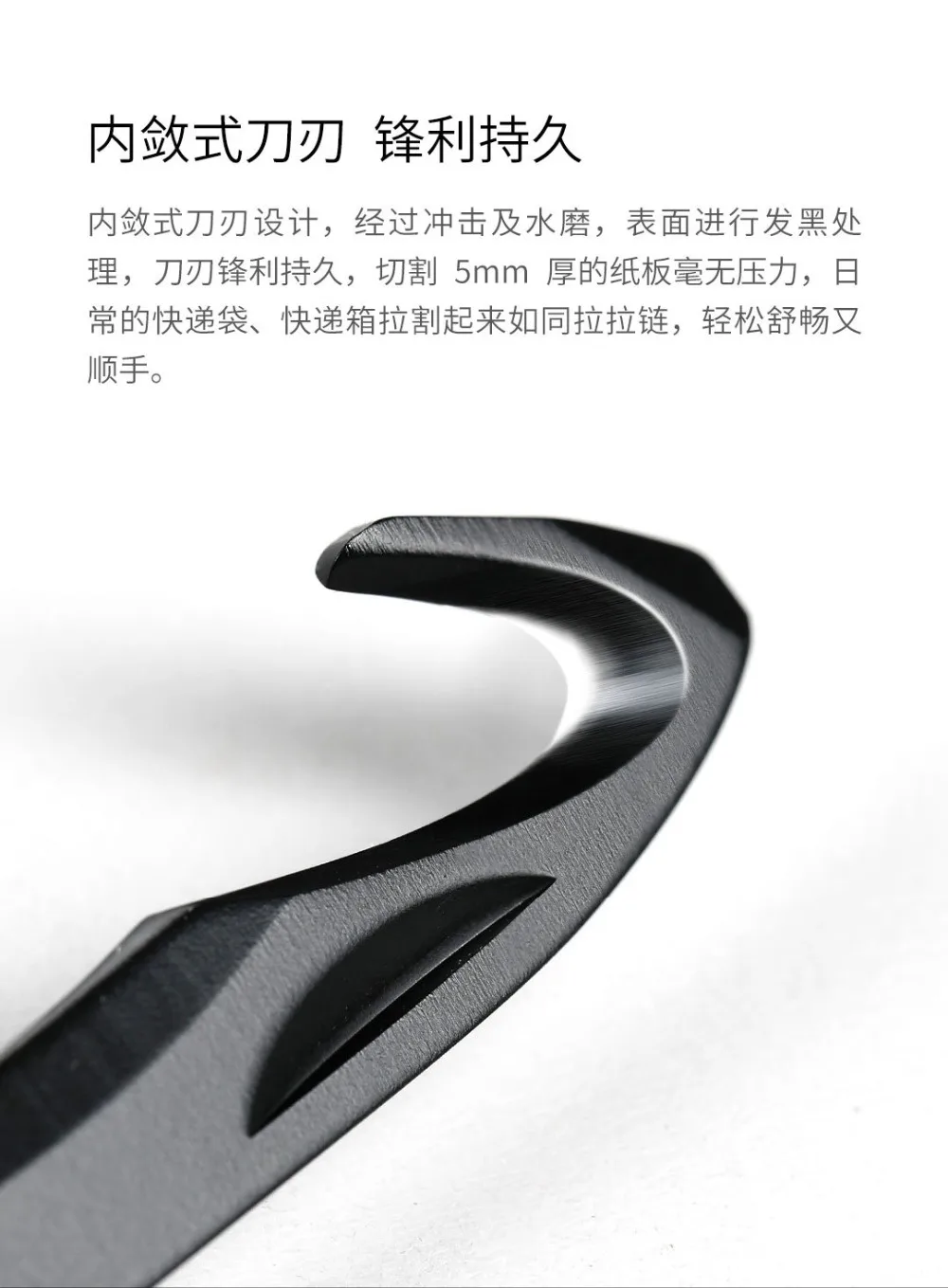 Xiaomi Mijia Huohou Распаковка ножа складные Pare Peel ножи коробка лезвие лагерь инструмент открытая посылка Уход за собой выживания