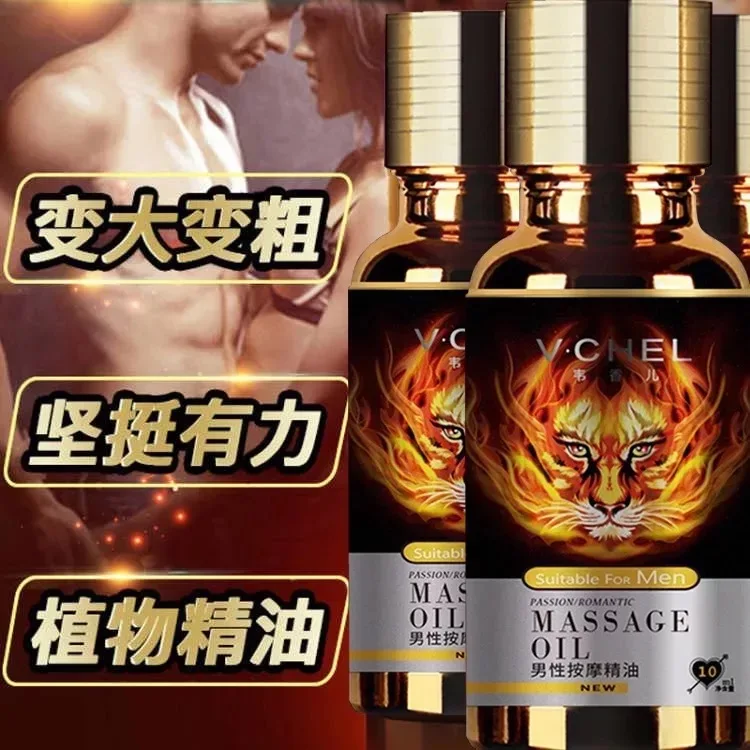 Травяное эфирное масло для мужчин Увеличение t Массажная сыворотка крем мужского