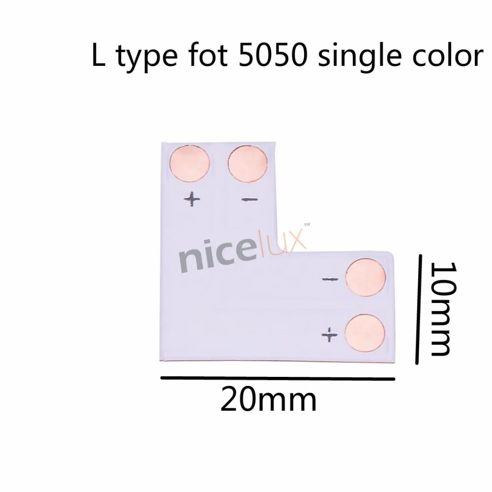 50 шт. L T X форма 8 мм 10 12 2 контакта 4 5 контактов одноцветная RGB RGBW Светодиодная лента