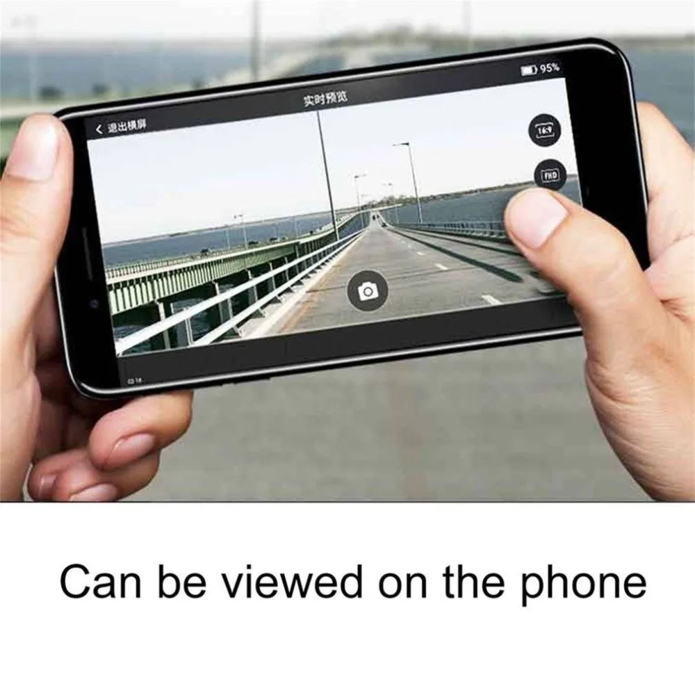 1080P HD Car DVR 330-degrees Rotation WIFI Connection Automobile Data Recorder | Электроника